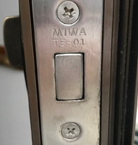 有限会社ロックセキュリティムラマツ 写真撮影例