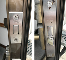 有限会社ロックセキュリティムラマツ 写真撮影例